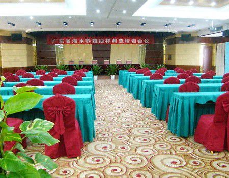 Ocean International Hotel Zhanjiang Facilités photo