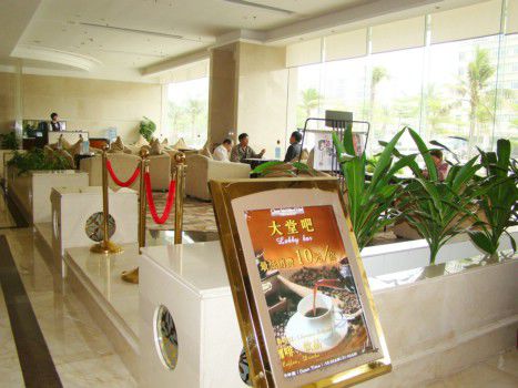 Ocean International Hotel Zhanjiang Intérieur photo